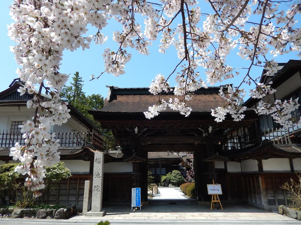 高野山 宿坊 桜池院 -Koyasan Shukubo Yochiin- Exterior photo